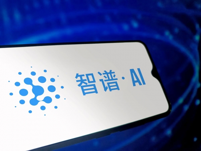 즈푸 AI/사진=블룸버그