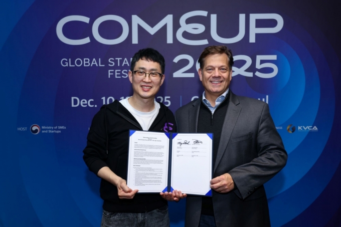 코리아스타트업포럼, 미국 '앱 협회'와 글로벌 스타트업 협력 강화 위한 업무협약 체결 /사진제공=코리아스타트업포럼