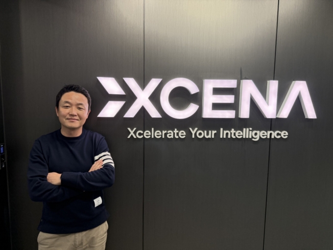 김진영 엑시나 대표/사진제공=엑시나