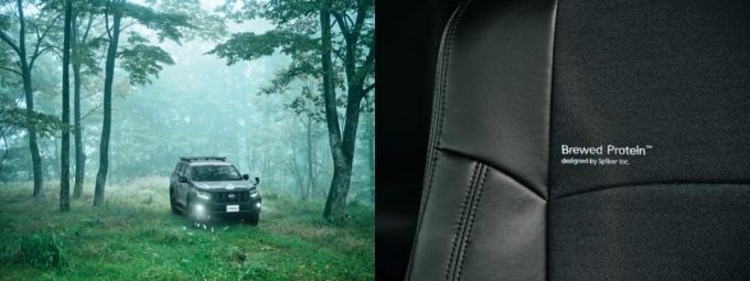 일본 자동차 기업 토요타의 SUV 랜드 크루저(오른쪽) 사진. 토요타 산하 브랜드 코르데 바이는 랜드 크루저의 카시트(왼쪽)를 스파이버의 브루드 프로틴으로 제작한 차종을 내년 별도 출시할 예정이다./사진=스파이버 홈페이지 갈무리