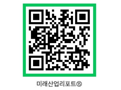 미래산업리포트⑮-CES 2026 미리보기 