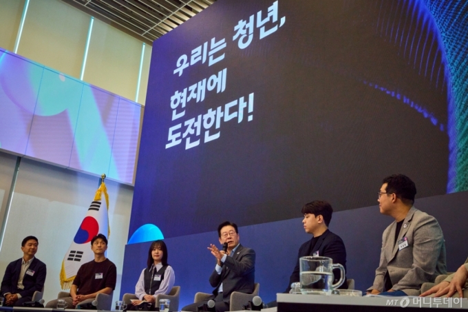 (서울=뉴스1)이재명 대통령이 지난 17일 경기도 성남시 스타트업 스퀘어에서 열린 청년 스타트업 상상콘서트에서 발언을 하고 있다. (이재명 대통령 SNS. 재판매 및 DB 금지)? 2025.9.18/뉴스1  Copyright (C) 뉴스1