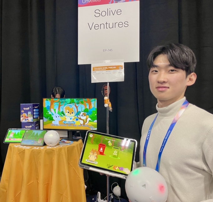 솔리브벤처스/사진=김성휘 