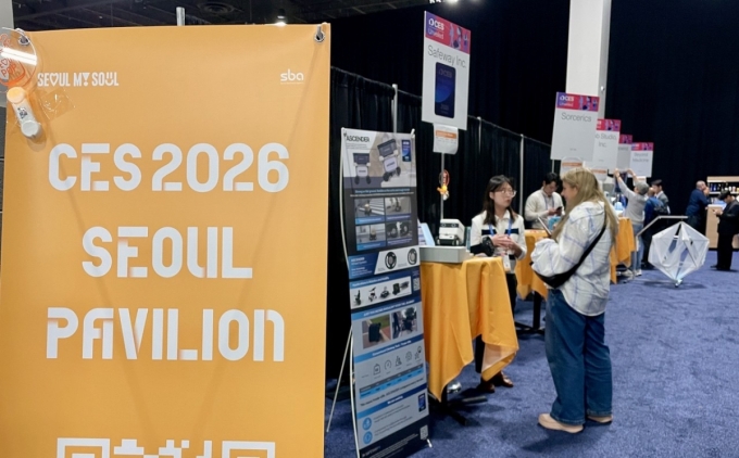 4일(현지시간) 미국 라스베이거스에서 열린 CES '언베일드' 전시장에 서울 기업들이 모인 '서울 파빌리온'/사진= 김성휘 