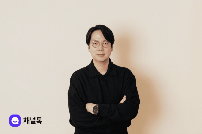 이경훈 채널코퍼레이션 부대표 /사진제공=채널코퍼레이션