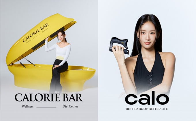 /사진=더퓨처 제공