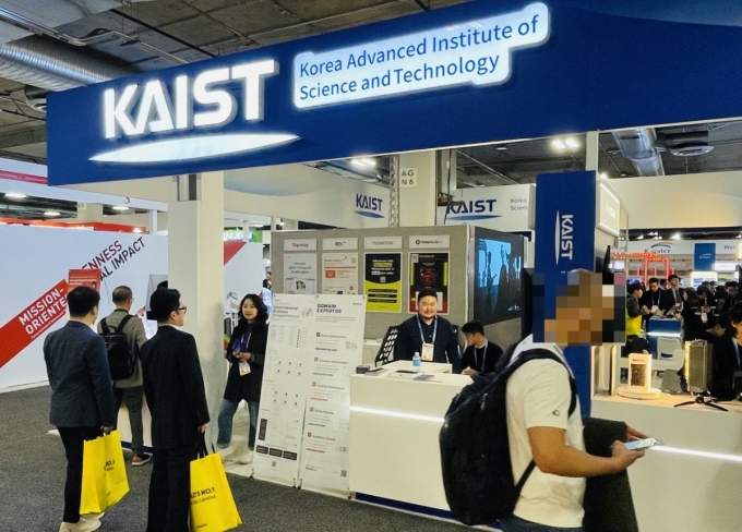 CES 2026 카이스트(KAIST) 전시관/사진=김성휘 