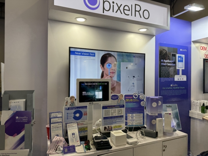 /사진제공=경기창조경제혁신센터