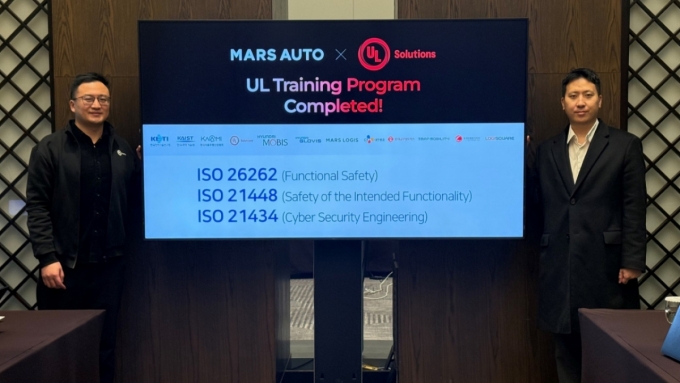 /사진제공=마스오토