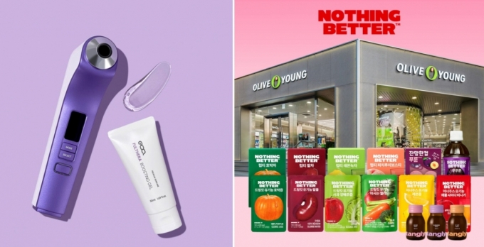 가정용 뷰티 디바이스 '풀쎄라 프로'(왼쪽)와 올리브영에 입점한 이너뷰티 브랜드 낫띵베럴 /사진=더퓨처 제공