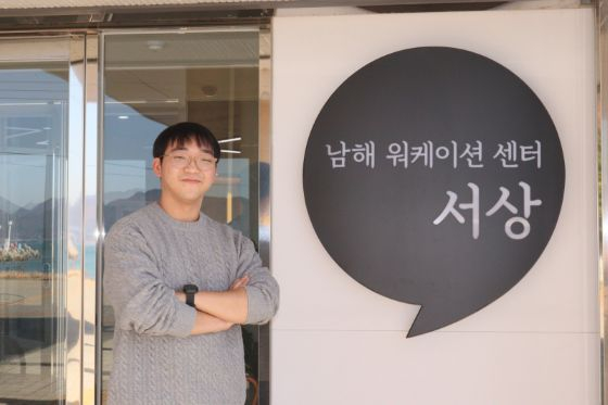 다리메이커 강호산 대표/사진=다리메이커 