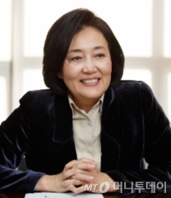 박영선 전 중소벤처기업부 장관