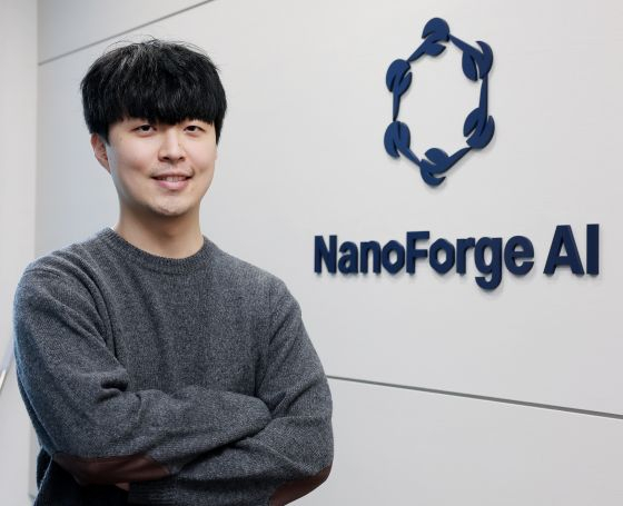 나노포지에이아이 (NanoForge AI) 김동현 대표/사진=김창현 기자 