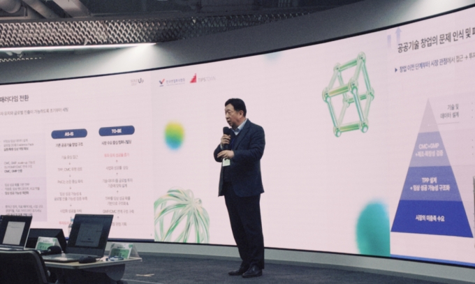 이태규 스케일업파트너스 대표/사진=김진현 기자