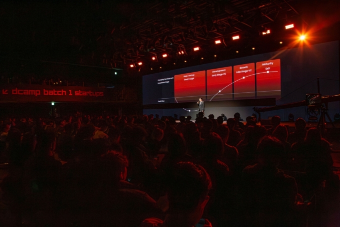 배치 1기 스타트업의 성과를 공유한 디데이 행사/사진=디캠프