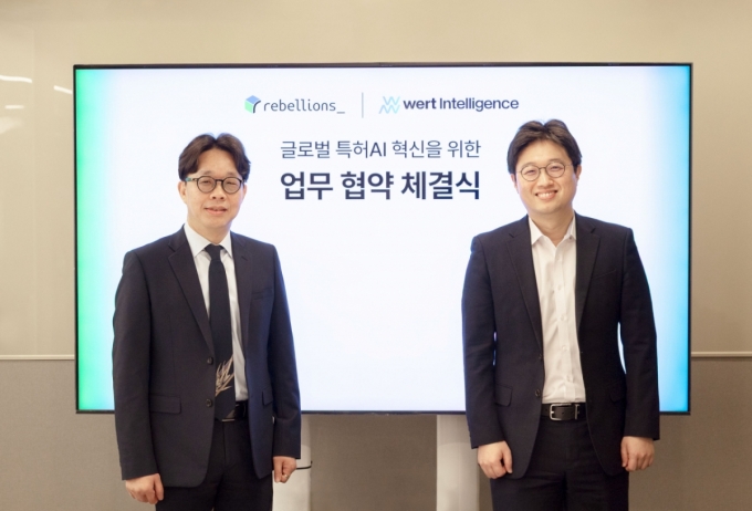 리벨리온 김광정 사업총괄(좌측)과 윤정호 워트인텔리전스 대표(우측)/사진=리벨리온