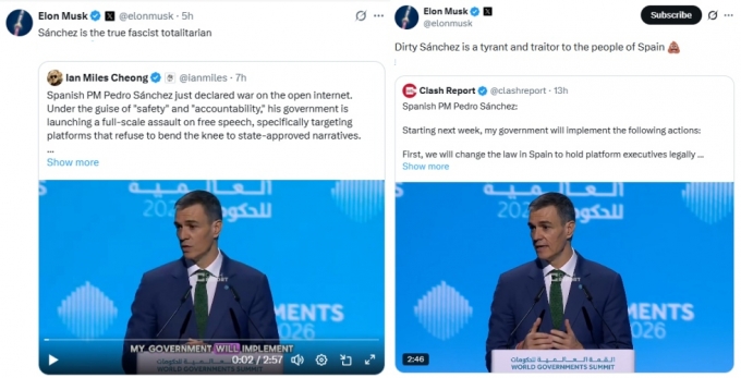 /사진=일론 머스크 X 계정