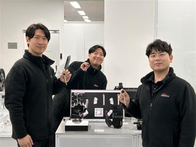 /사진제공=에이딘로보틱스 