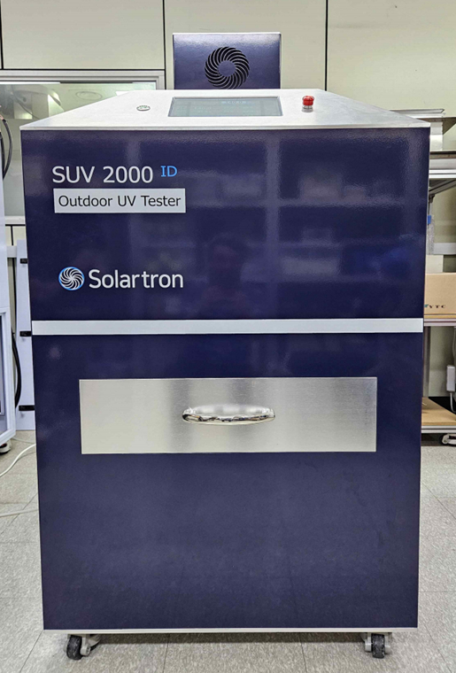 발광 플라즈마 광열화 시험기/사진=과학기술사업화진흥원 