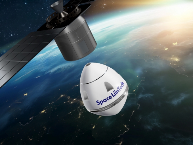 /사진=스페이스린텍