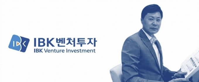 신동운 IBK벤처투자 신임 대표/사진=IBK벤처투자, 에스투엘파트너스 각사 홈페이지 갈무리