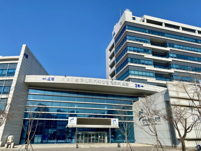 /사진=경기테크노파크