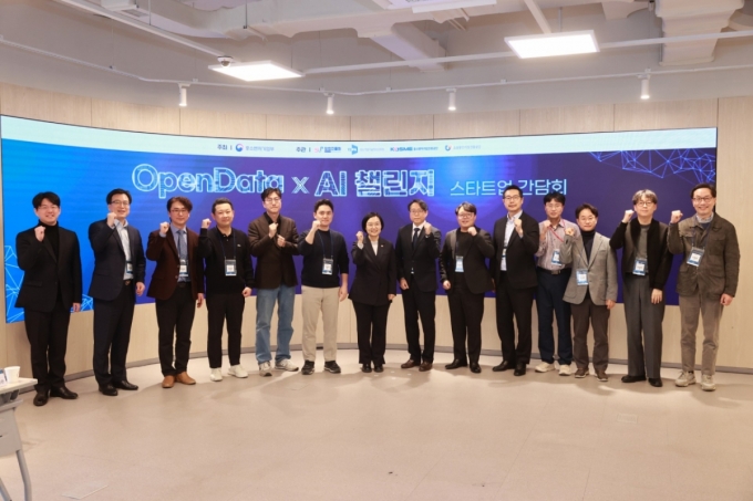 /사진=중소벤처기업부