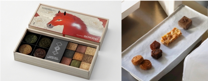 고요도 붉은말 세트(왼쪽)과 에움 설 보자기 세트./사진=각사 홈페이지