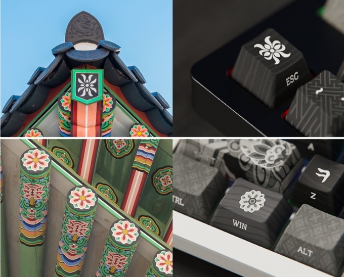 경복궁의 단청 디자인이 시이닷의 '한국의 미' 모노(블랙) 키보드의 디자인으로 재탄생했다/사진=시이닷 네이버스마트스토어 페이지