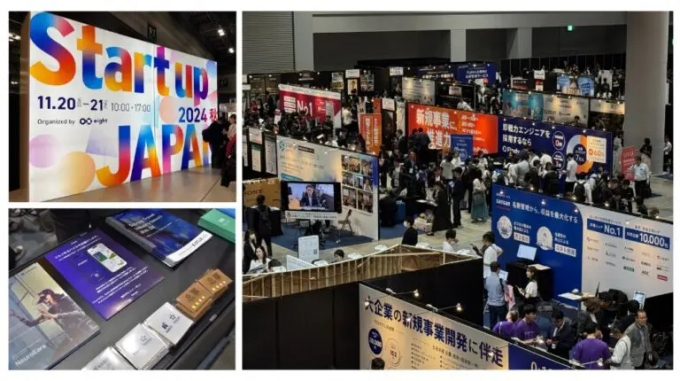 /사진=스타시아