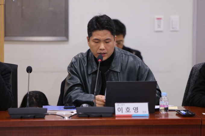 이호영 툰스퀘어 대표가 세미나에서 발언하고 있다. 2026.02.23./사진제공=진종오 의원실