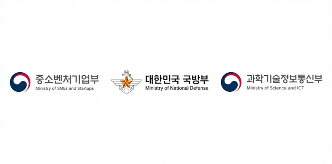 /사진=중소벤처기업부, 국방부, 과학기술정보통신부