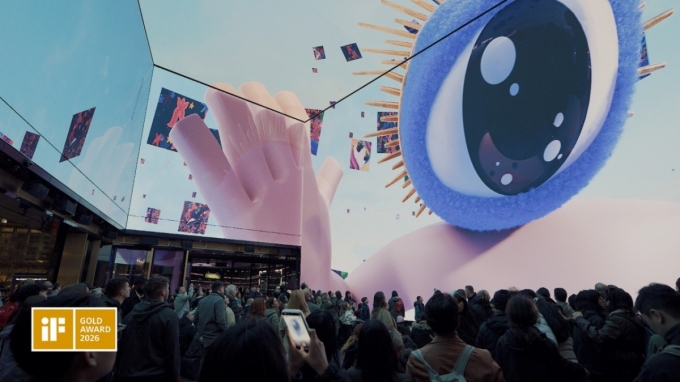 '플로우, 그후: 엉터리 해설 퍼포먼스' /사진=디스트릭트 제공