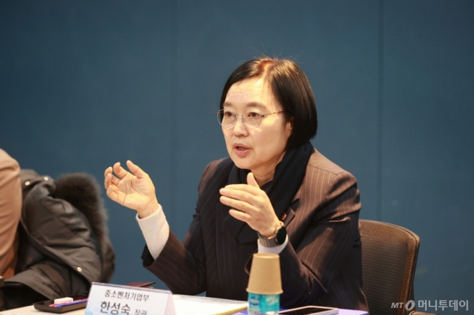 한성숙 중소벤처기업부 장관. /사진=중소벤처기업부