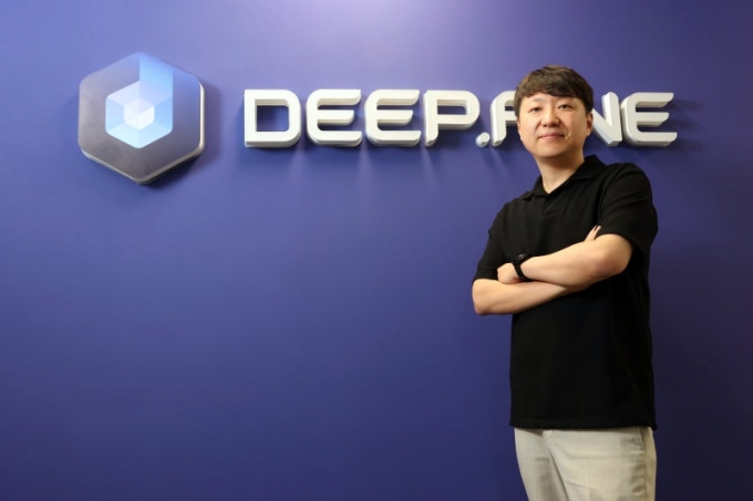 /사진제공=딥파인