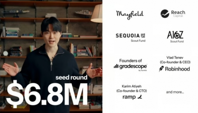 양윤석 펜시브 대표 /사진=펜시브 유튜브 채널