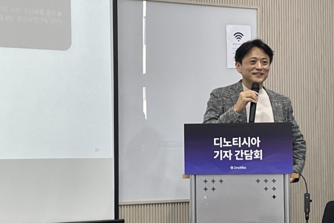 정무경 디노티시아 대표/사진=김진현 기자