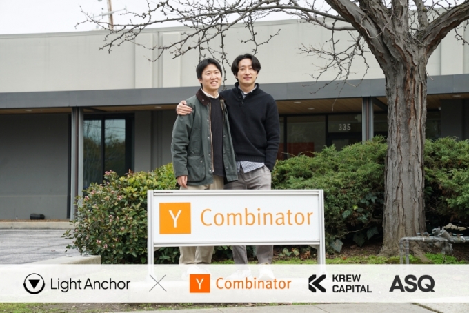 라이트앵커 박상하 대표(왼쪽)와 김영도 공동창업자 /사진=라이트앵커