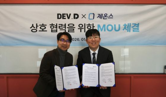 월세 카드결제 서비스 집업페이의 운영사 핀테크 기업 데브디가 부동산 임대관리 솔루션 전문기업 제온스와 '월세 카드결제 서비스 도입 및 플랫폼 활성화'를 위한 업무협약(MOU)을 체결했다/사진=데브디