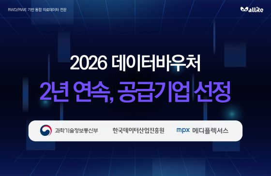 사진=씨엔티테크 