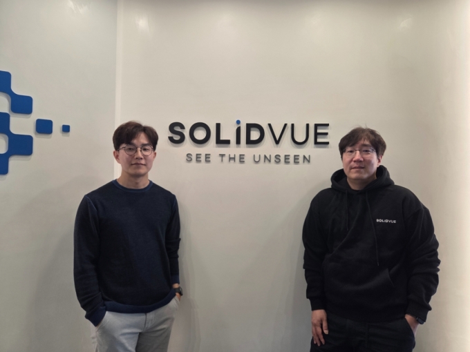 전정훈&middot;최대혁 솔리드뷰 공동대표/사진제공=솔리드뷰