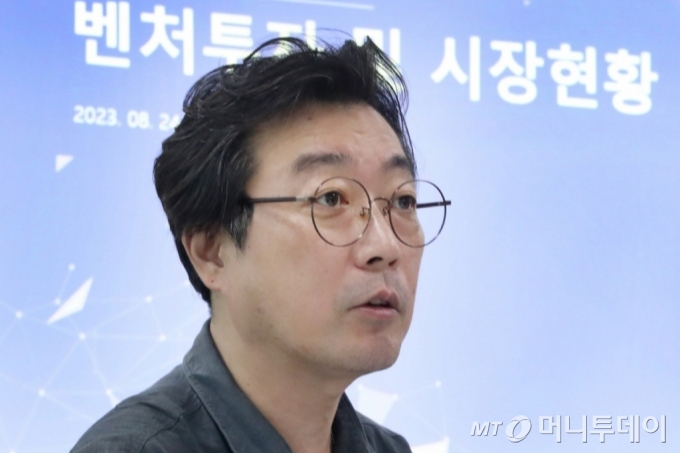 이태훈 서울경제진흥원(SBA) 수석