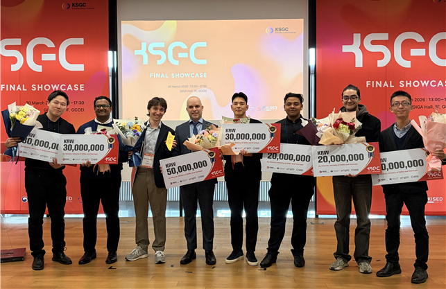 K-스타트업 그랜드 챌린지 성과공유회/사진제공=경기창조경제혁신센터