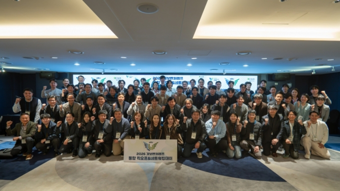 /사진=씨엔티테크 제공