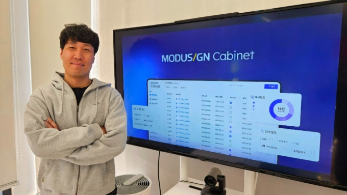 이동주 모두싸인 CTO(최고기술책임자) /사진=최태범 기자