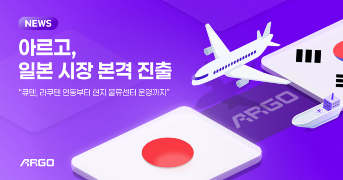 /사진제공=테크타카