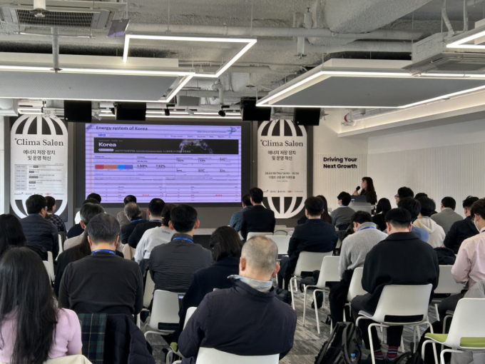 /사진제공=블루포인트파트너스