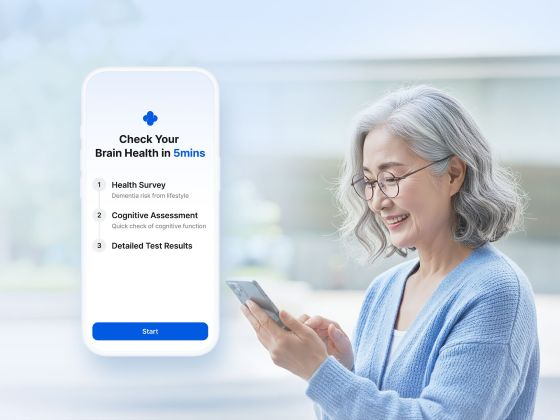 사진=실비아헬스