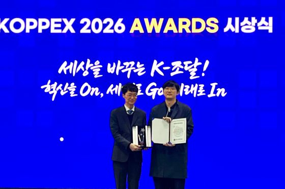 코딧,  &lsquo;코펙스 어워즈&rsquo; AI 부문 수상/사진=코딧 