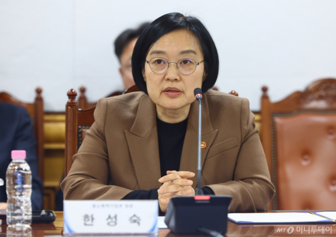 한성숙 중소벤처기업부 장관. /사진-뉴시스